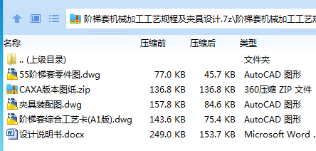 {4IV6C1C0@)OT9212L6SVXJ.png