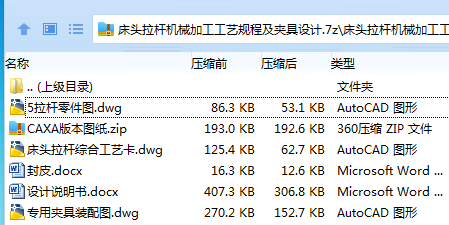 6`[E{KT20YCJ)`G8VK}VWWE.png