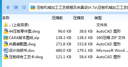 `PKN$6DWYPB3M$X2VP@J`TQ.png