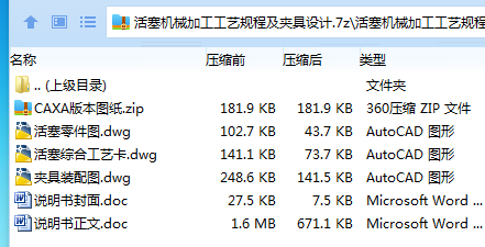 HKN{H(LPSPE%4Z(YCY]CPMX.png