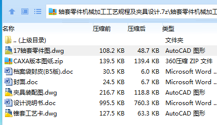 HBR1P`(V($1SJ5ERGL$OH_2.png