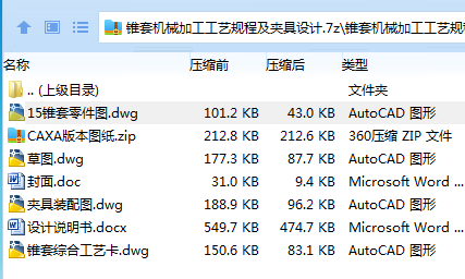 $WBXYBZ@8N5M1(Q_}DN0_@A.png