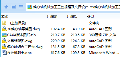 C1$3OZB~H0ZZ8G3FLDMON62.png