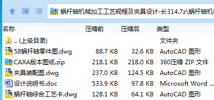 97~QI_C23~[6ZJVIA]X8CCR.png