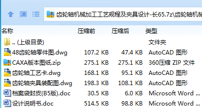 DGKZ5D5`CYFI@4JM3PSCN9V.png