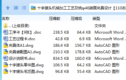 NE2ZEX5Q%9%Z[0W}LVQ6ZS1.png