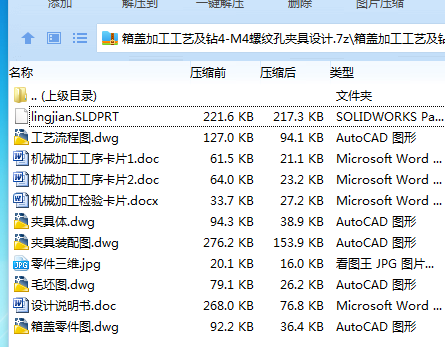 1719492912992377.png %P9){O})6F_O~YXV[1W3KNP.png
