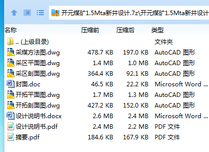 $AG6$EK_OXQR{[{L(@FG%GT.png