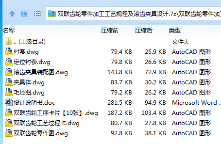 1719897182779160.png V}PAY{7@40BC}ANG(SKI%VJ.png