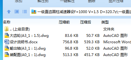 GJ%T4LCOWN45IVP%H$9QM0X.png