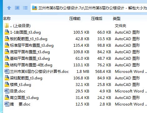 1719902055131063.png _6O~I5R35ZXZWO}F_IAVLEO.png