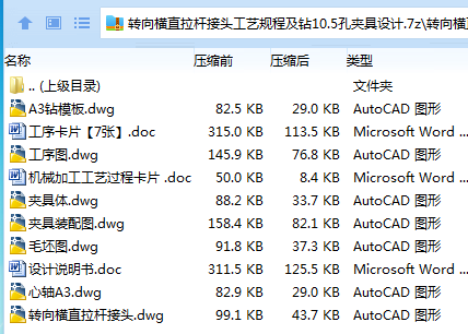 )RH13GJLWP$4ORJUWCAAXKP.png