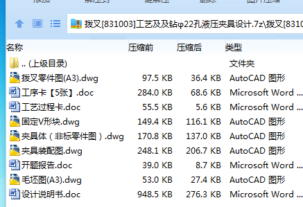 ~AKT7L51SJ)BNPW7%MFNDJ7.png