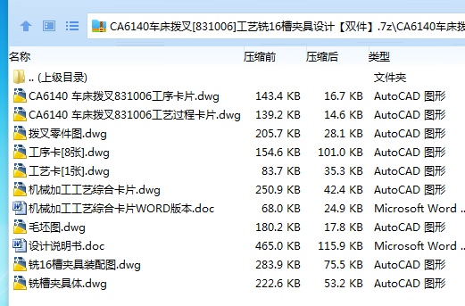 TB5YIF}0JX[5{$T)D%}})AU.png