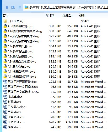 8N[F09O(PI`NS6BBL)S`5VY.png