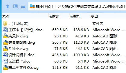 9H9M%WU7XQ1LZTY9QOUH_XM.png