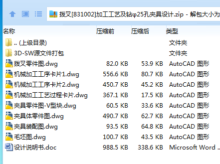 Y@GJMO5434)93JS6E7$BLIV.png