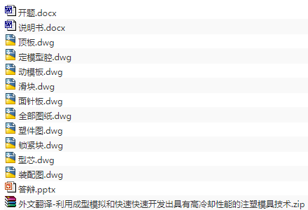 1720619120572534.png image.png