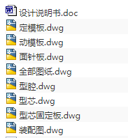 1720625404291642.png image.png