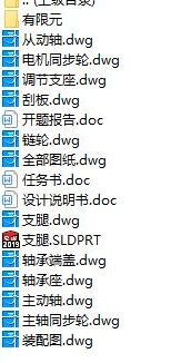 1720841761553984.png image.png