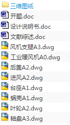 1720859855235567.png image.png