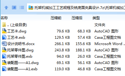 W@X7YSU_56V}Q{}]Q43B5}R.png
