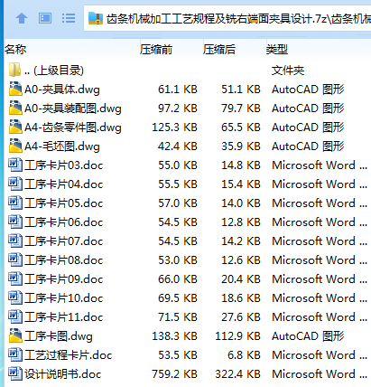 OPY{Y21KM[K8@09X_[DK{5Q.png