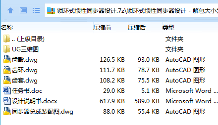 1720884600728789.png Z(0GH2@10A$BNC_GF1LWH)A.png