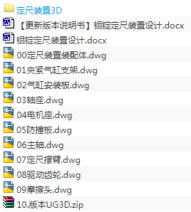 1720939532349494.png image.png