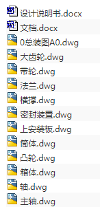 1720945759552414.png image.png