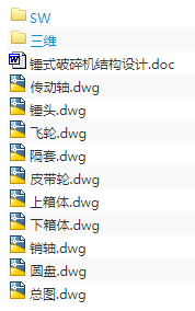 1720946282201123.png image.png