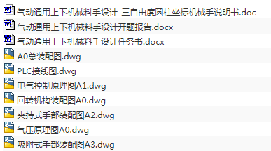 1721089409243643.png image.png