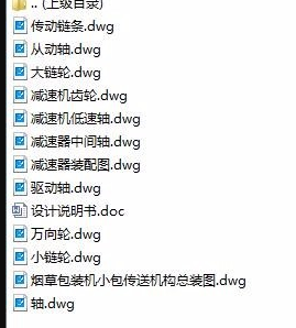 1721098891981855.png image.png