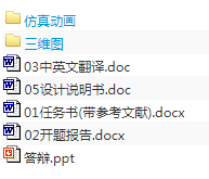 1721113101454228.png image.png