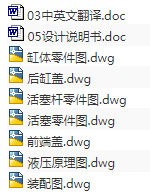 1721122088745057.png image.png