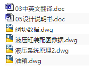 1721128519107100.png image.png