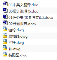 1721128951264473.png image.png