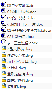 1721129229899841.png image.png