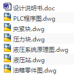 1721129394443131.png image.png