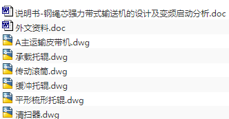 1721133599158664.png image.png