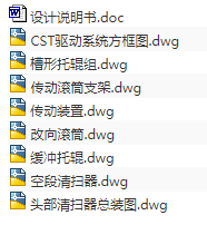 1721133957117269.png image.png