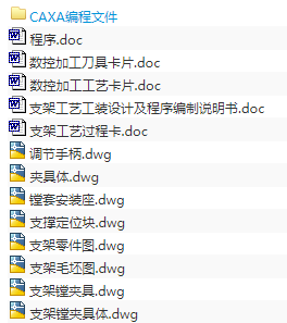 1721140430659146.png image.png