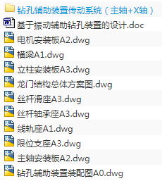 1721175309995057.png image.png