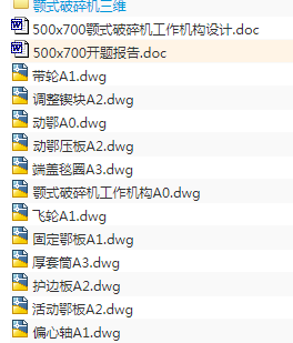 1721178845314273.png image.png