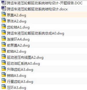 1721180511510860.png image.png