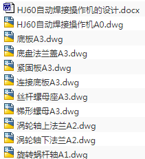 1721185817198272.png image.png