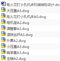 1721189640875890.png image.png