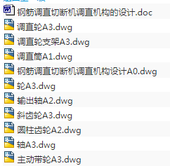 1721191252883109.png image.png