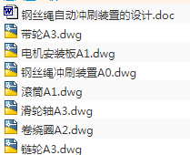 1721195623947172.png image.png