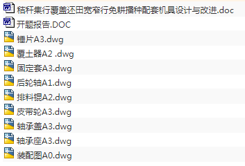 1721196837935184.png image.png